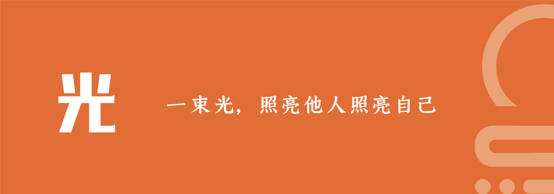 隆昌市隆桥幼儿园吉祥物设计